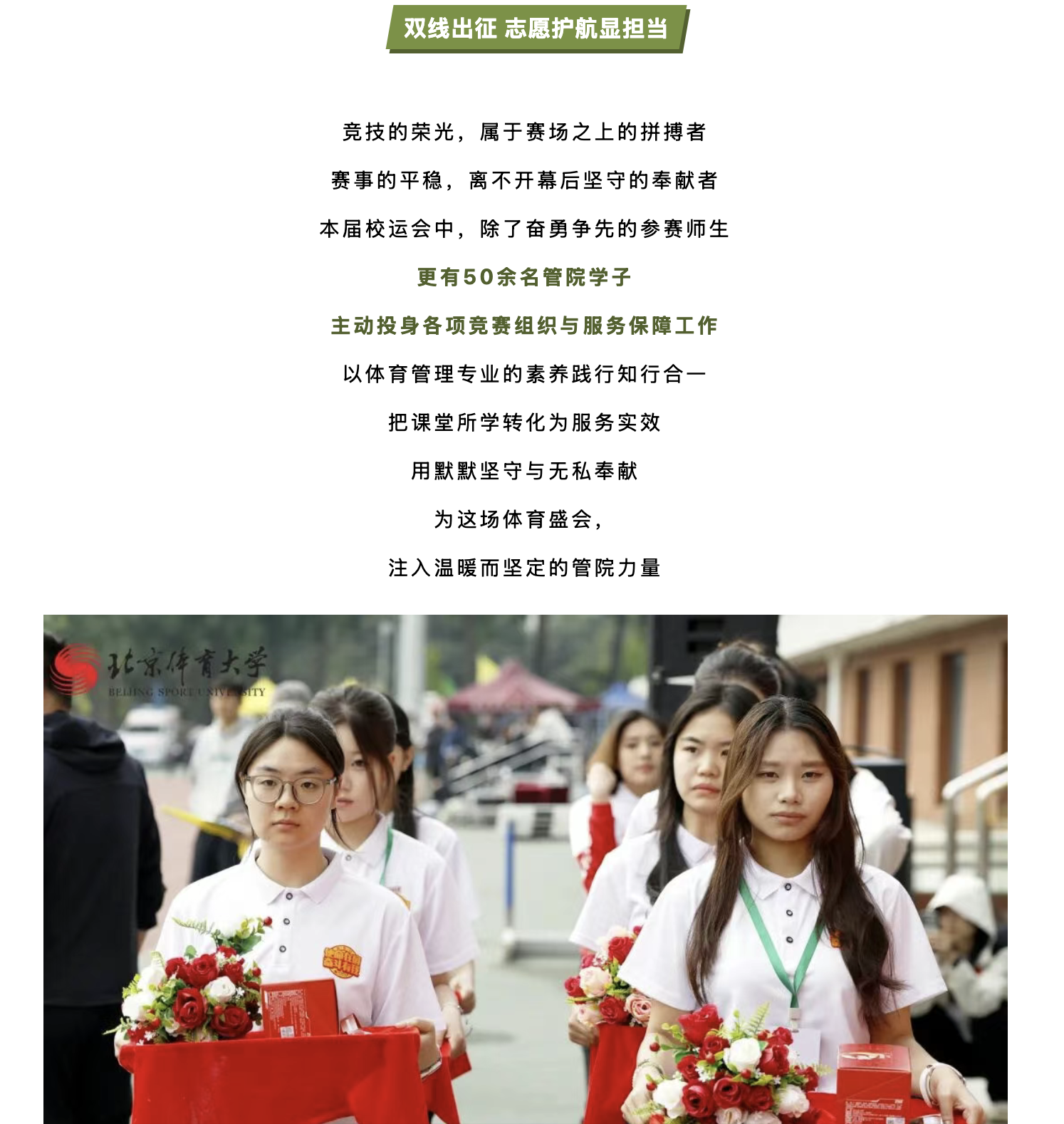 285e8b9c8156423eaf61850bc6a2ecdb.png