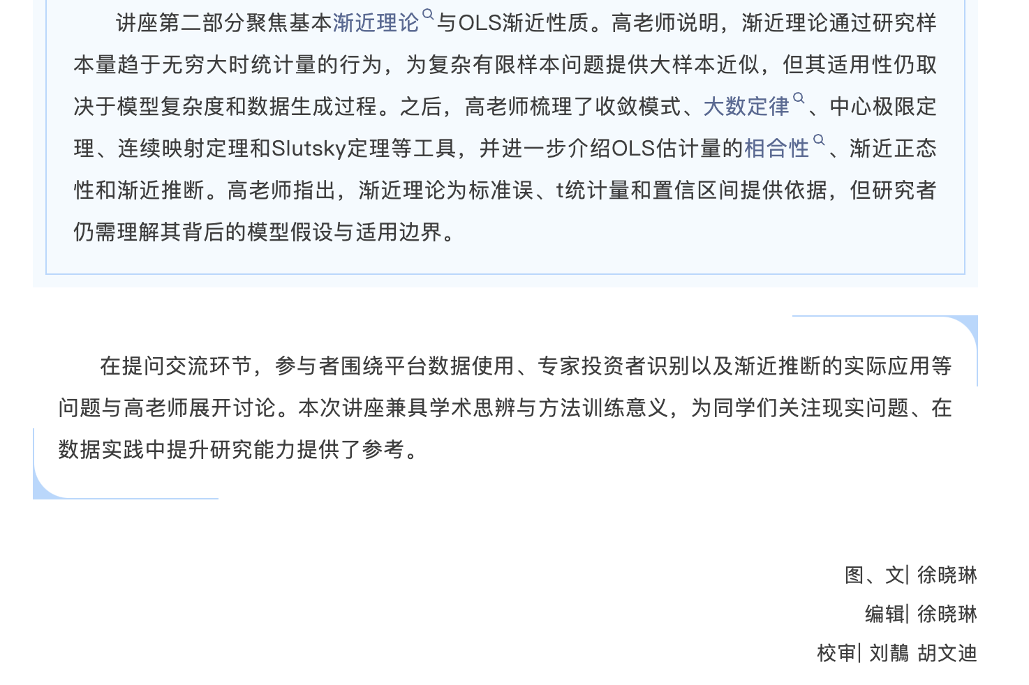 45d873afeb814efb91368affcfe92c97.png