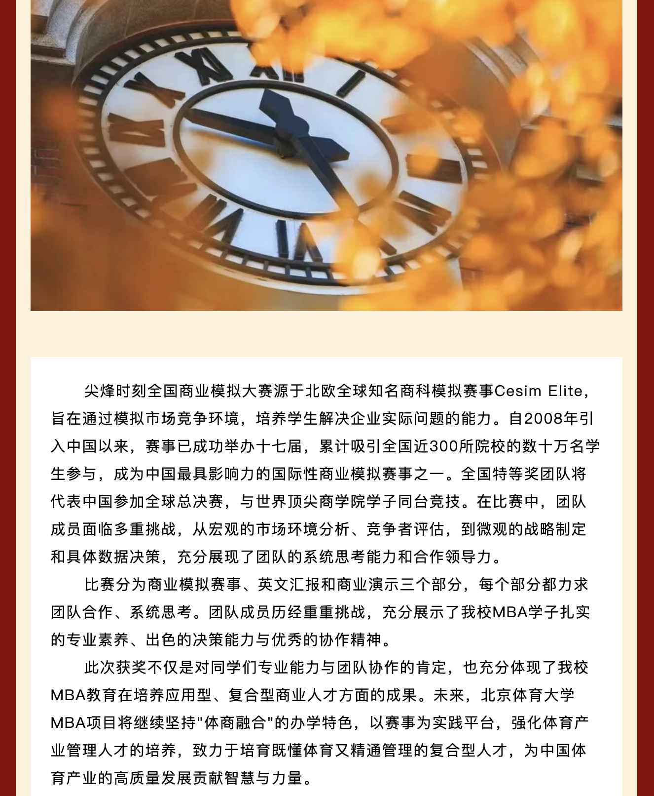 4d225887240947d9a61a80ef350b93da.png