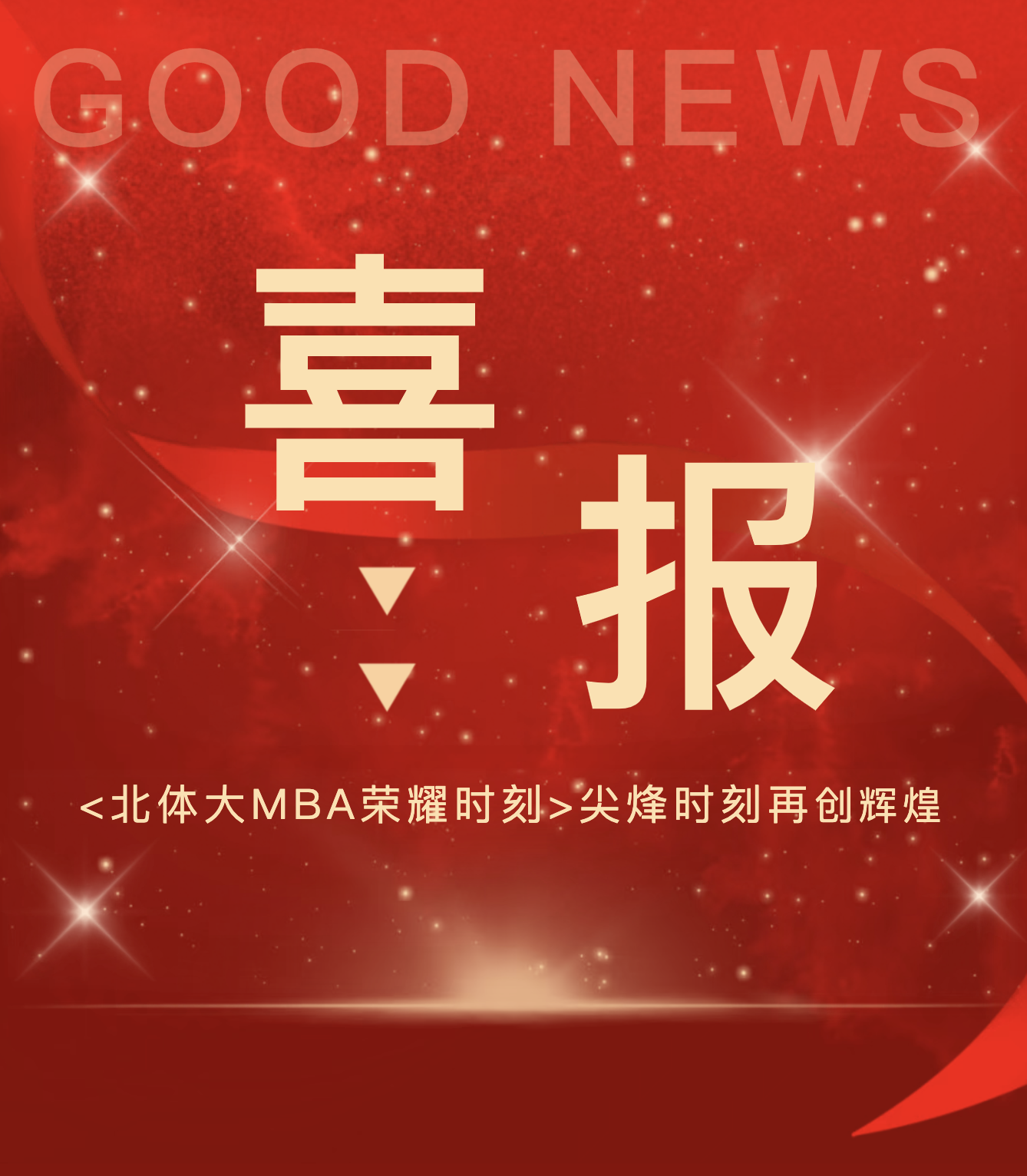 4eec85084e0f451796c9eae39a40f540.png