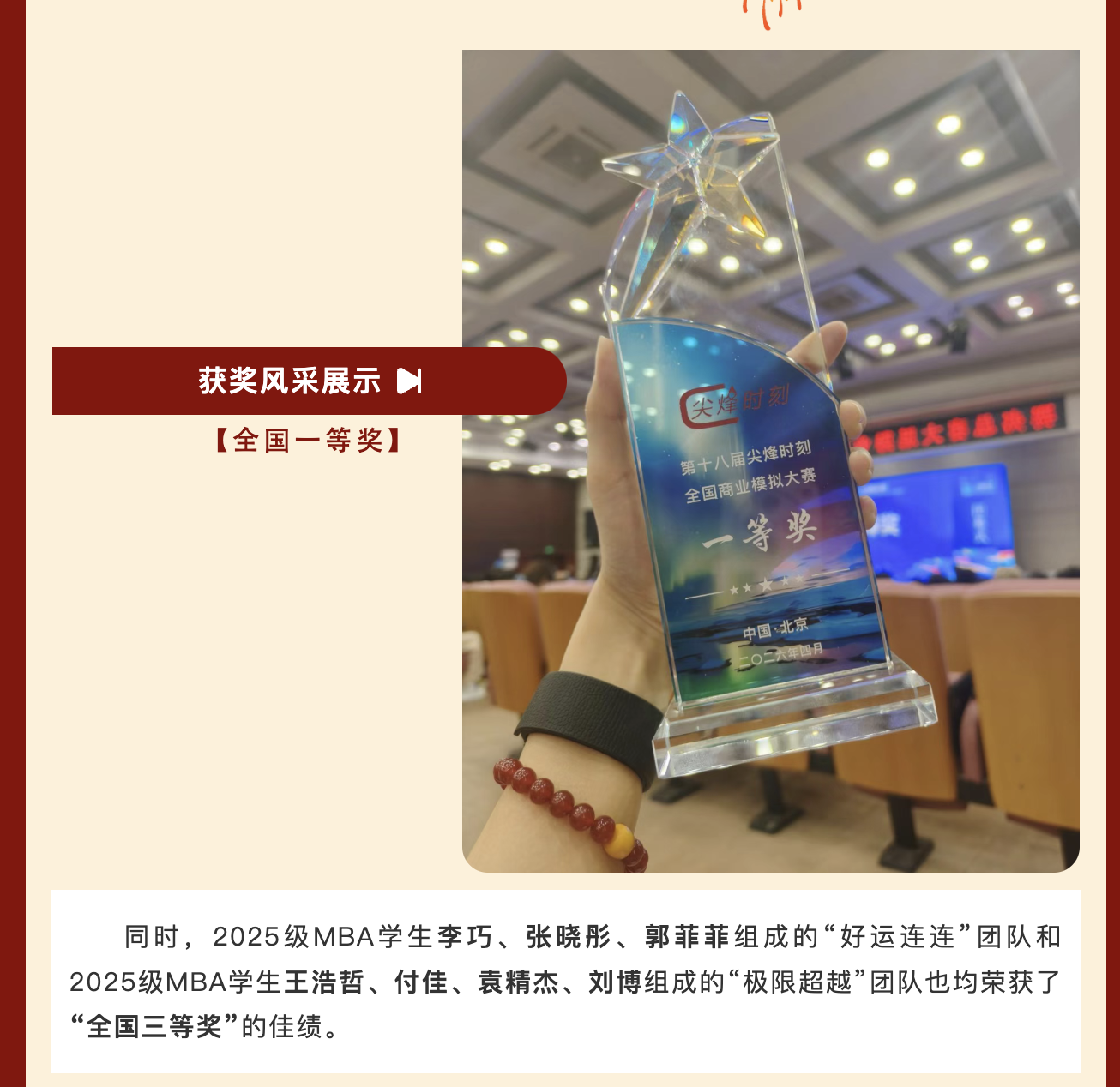 4f8cf709ef924195ae928cc305725a62.png