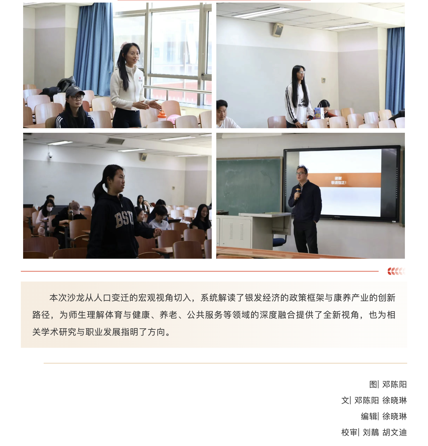 60a546d43fa543c99100da700249a909.png