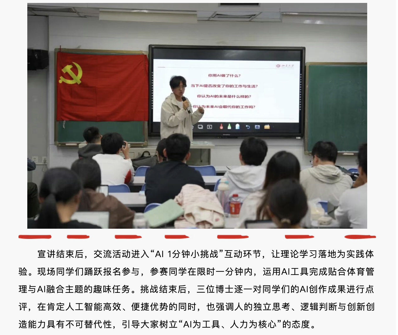 64f8e849cff94d69bf403a3a532a3e3a.png