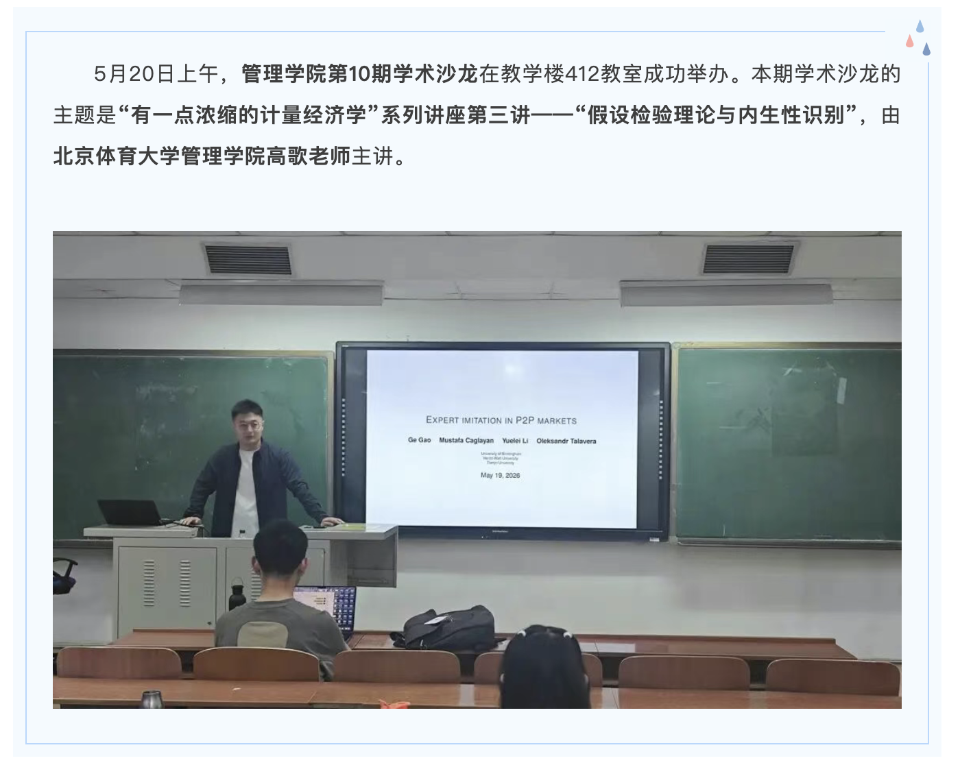 7e32fe1aa3ce45718ca1041e076d7412.png
