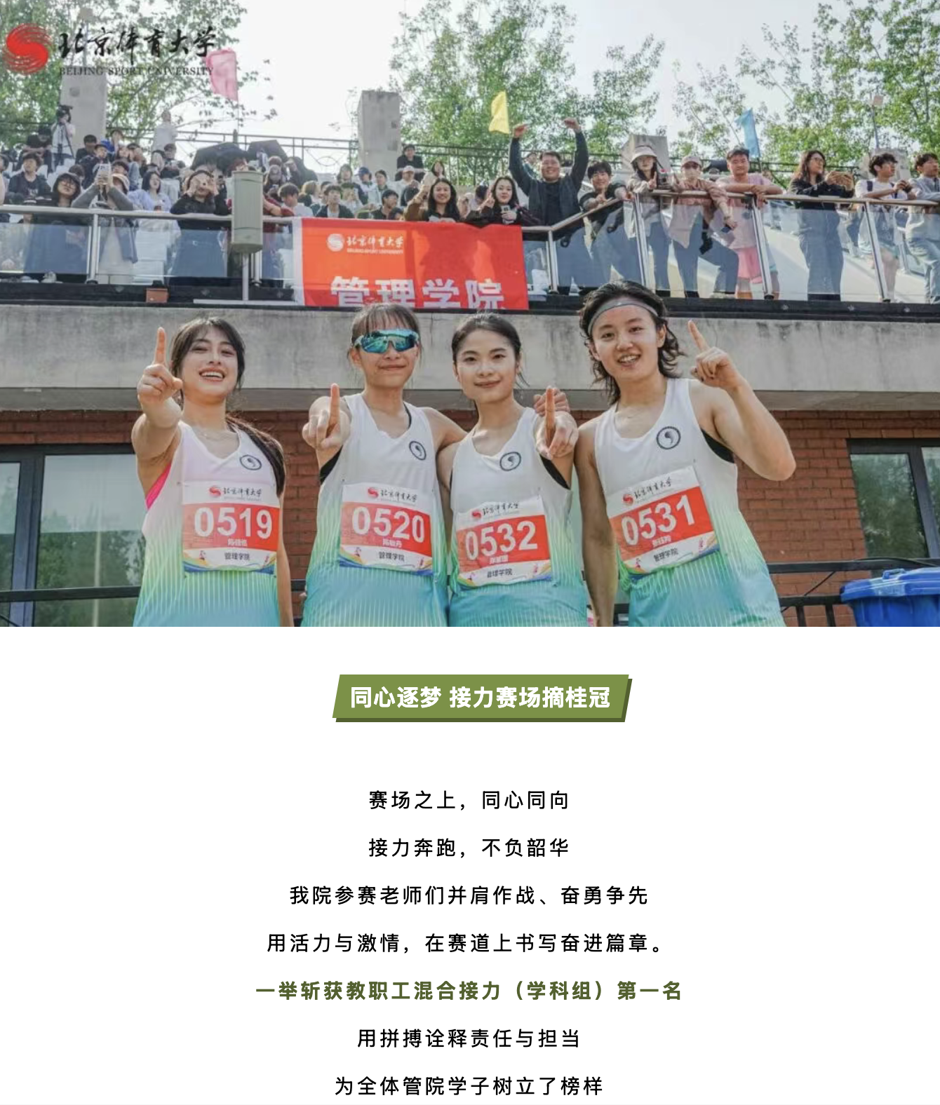8e939abca27d4b00b424df0ffd85d456.png