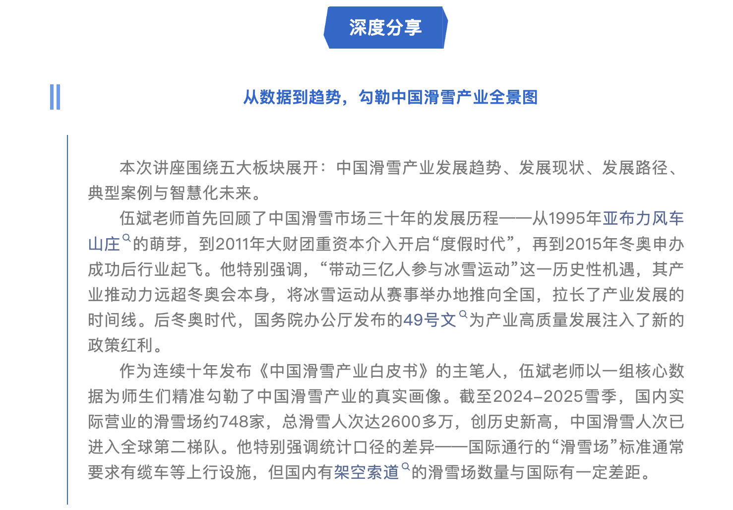 a1892577449f4d7b92a4671bf3ef8c6d.png
