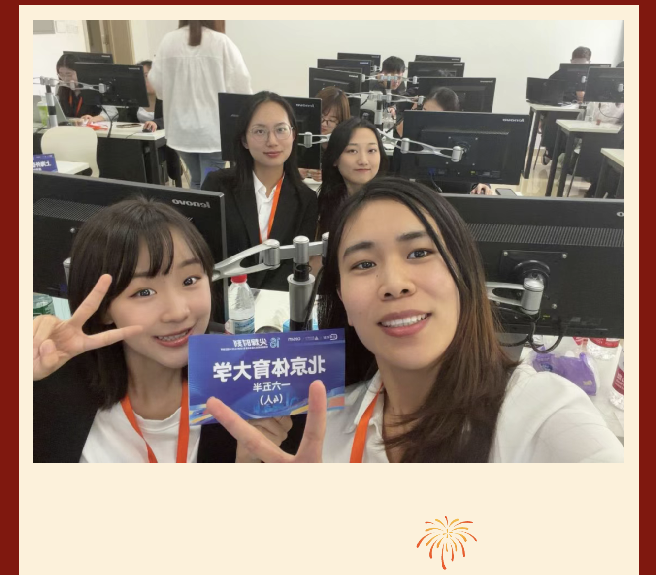 a22411f58363433d997f8708f5eb9800.png