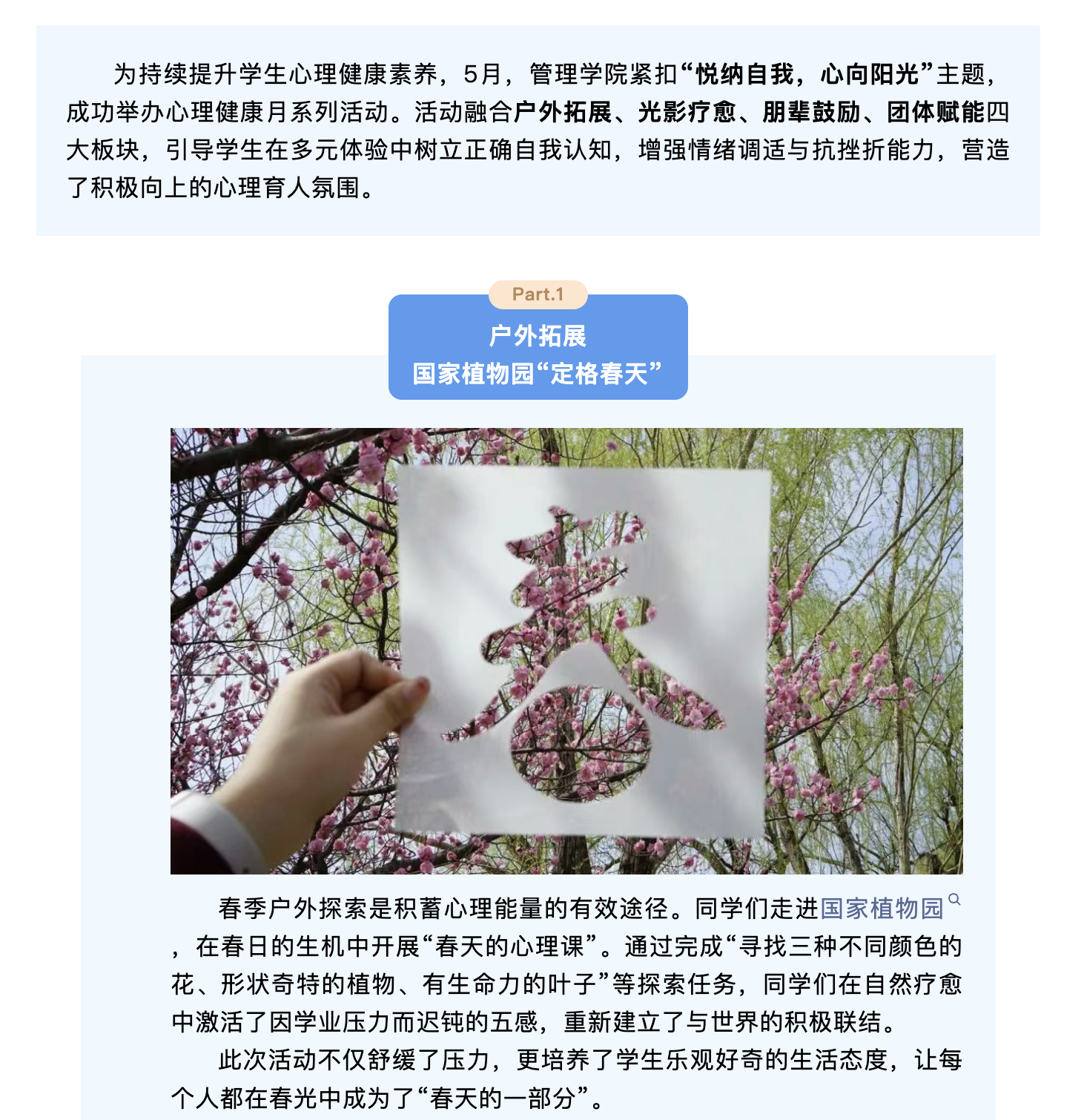 b0b31b6a93fb4f62a506cc0b5f3262c3.png