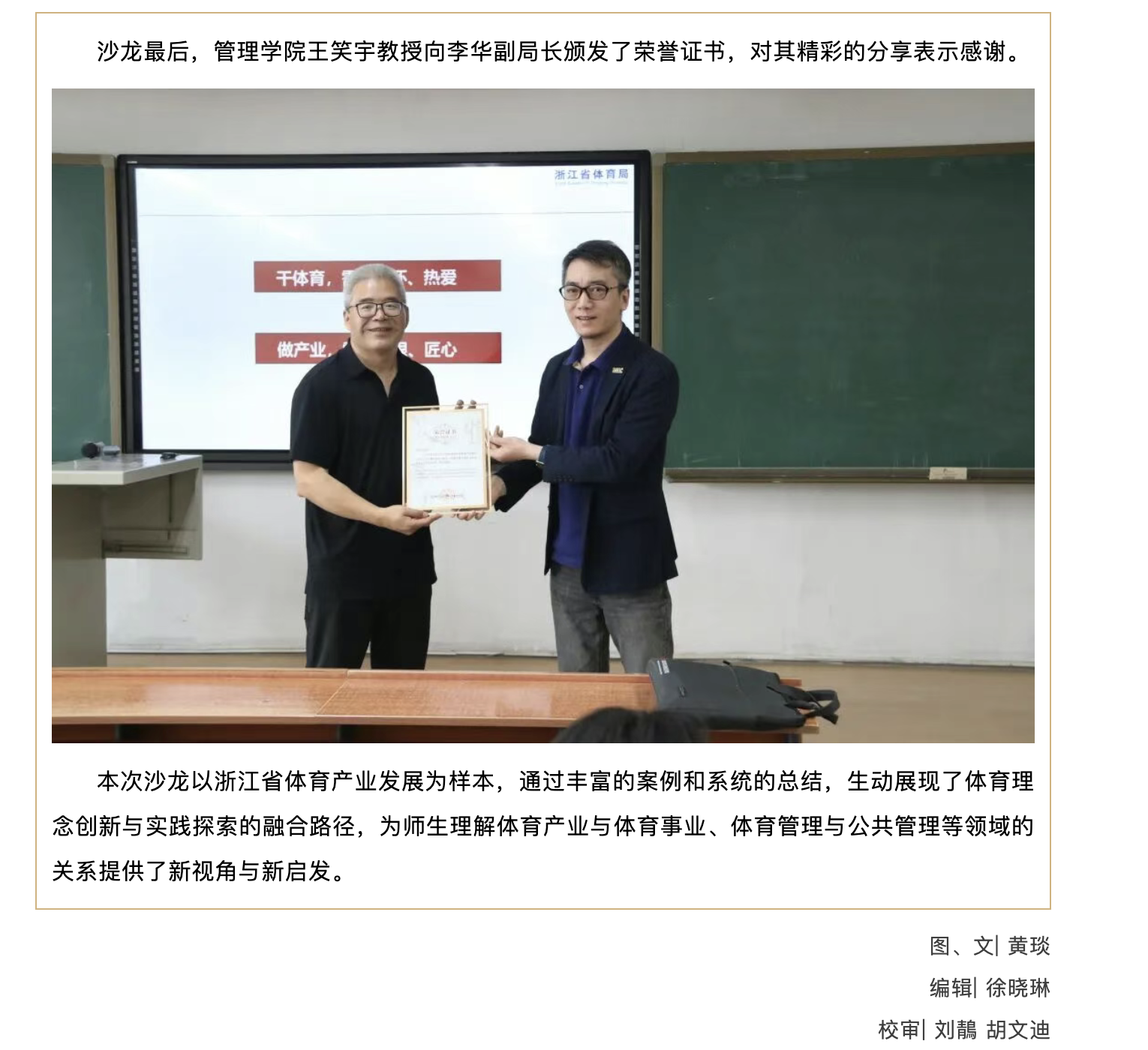 ca08cf7f0cd34510a30d18b0a38e989e.png