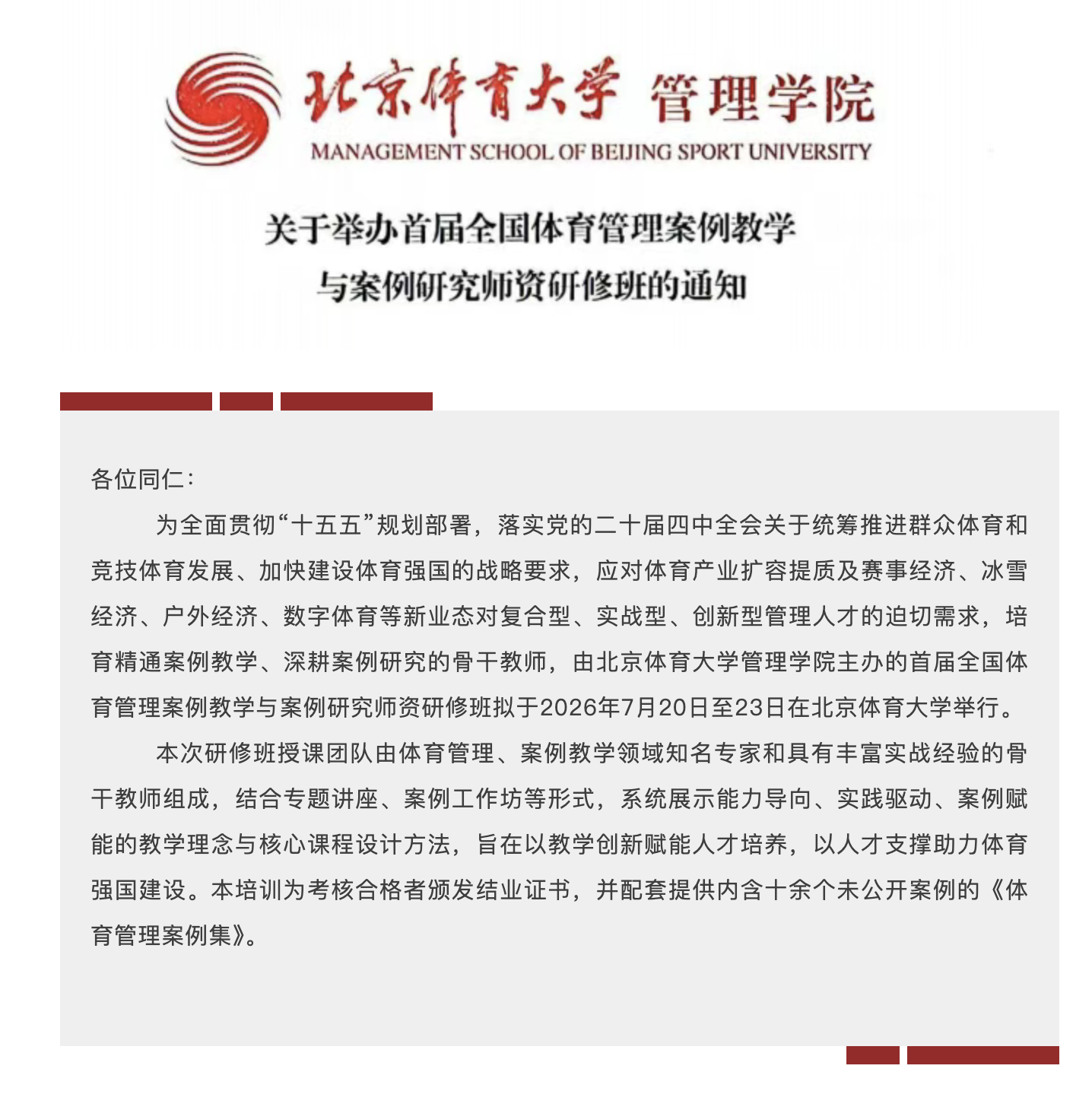 d67ee9f96d09400295df65bba61c668d.png