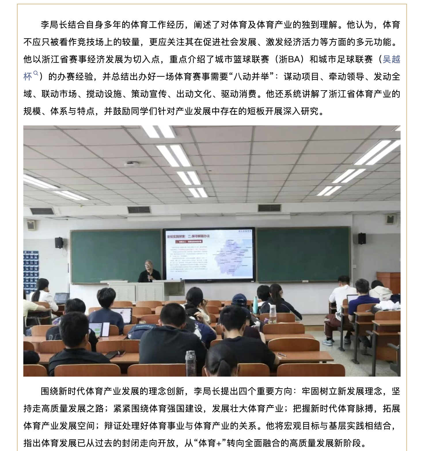 db19b6e805154df4b310a1e81b260d8d.png
