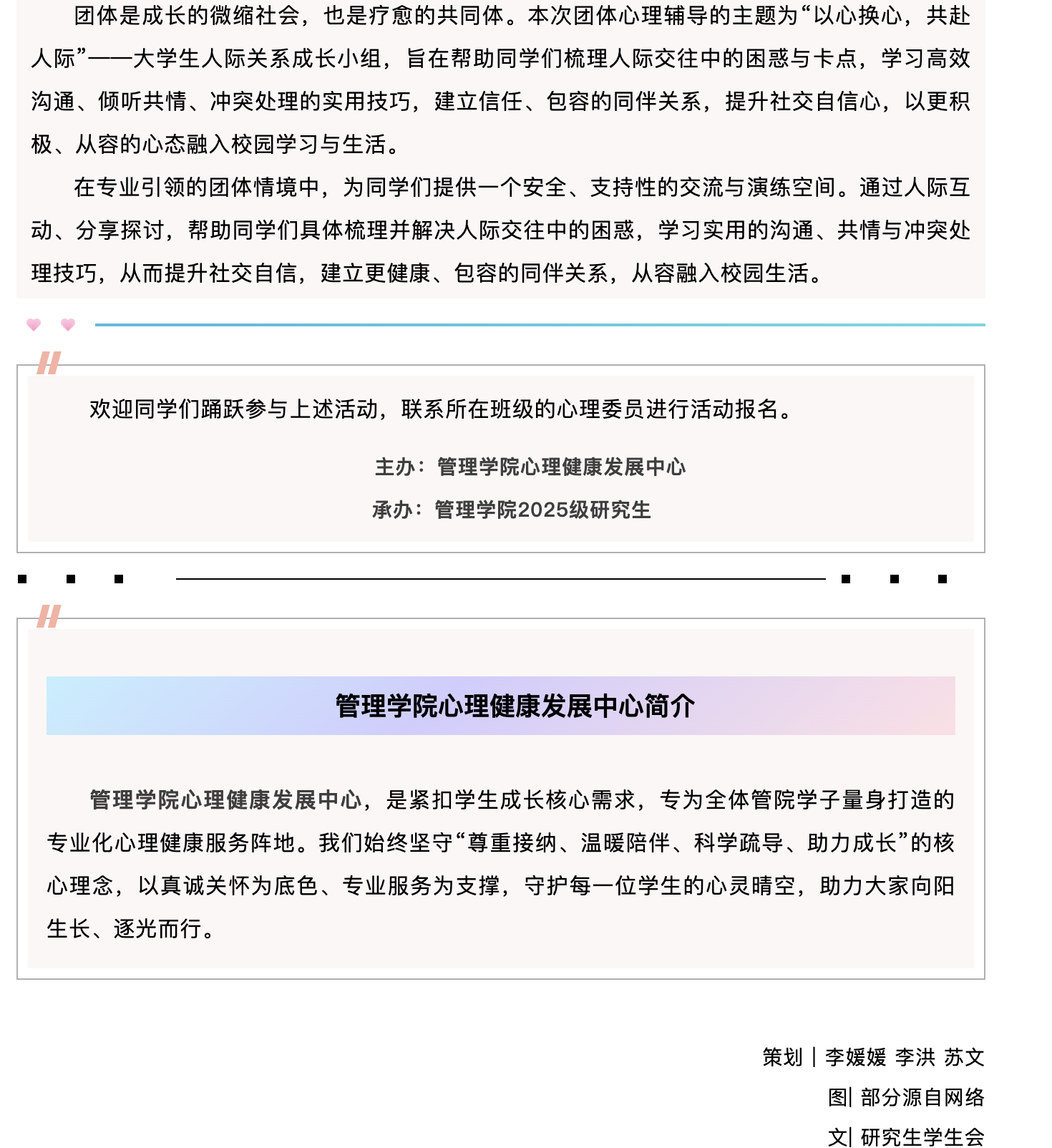f1a769621cd94caf91236511eeb01a5c.png