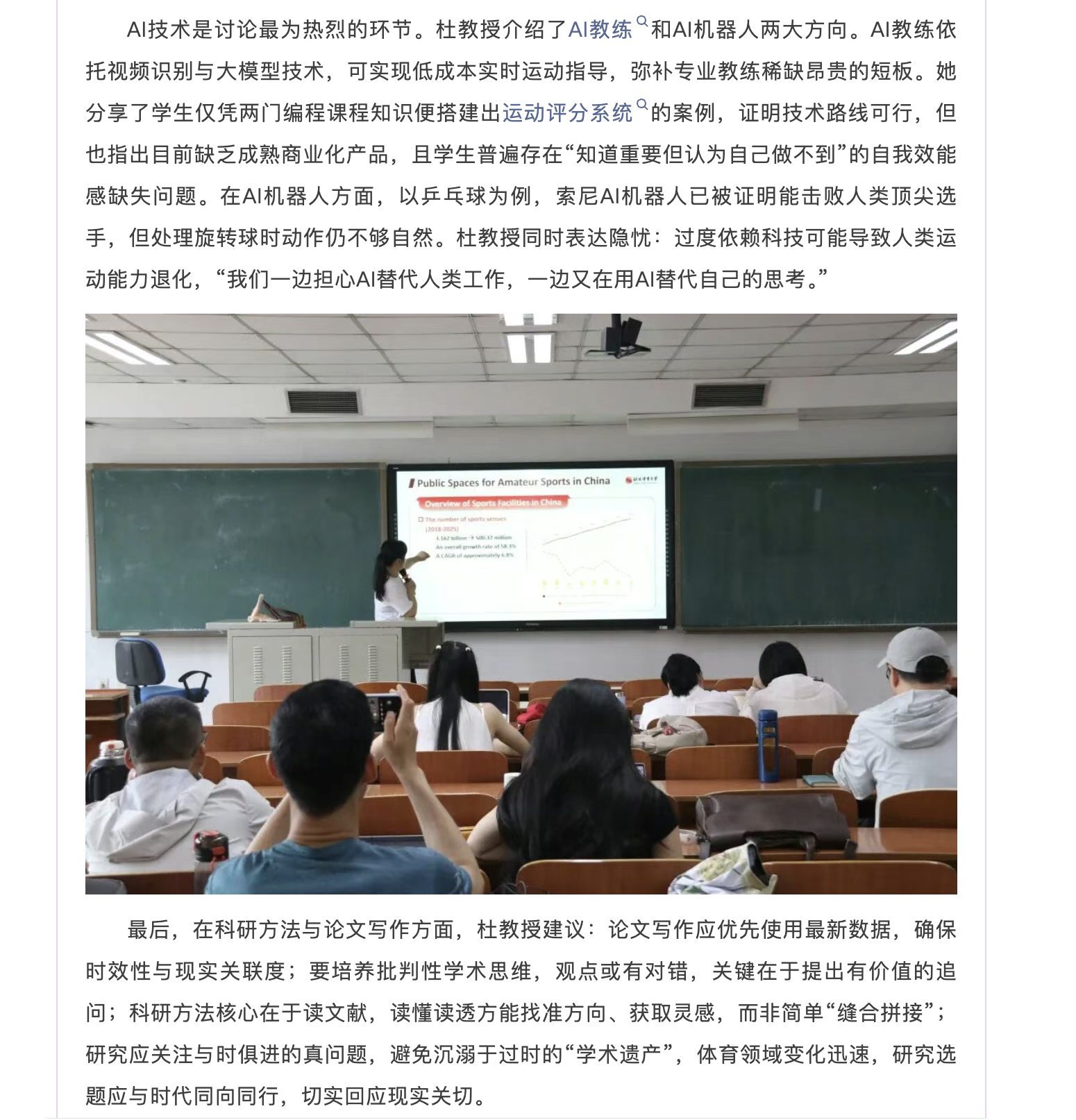 0d2899f215e6424cab7788135b5c8fb1.png