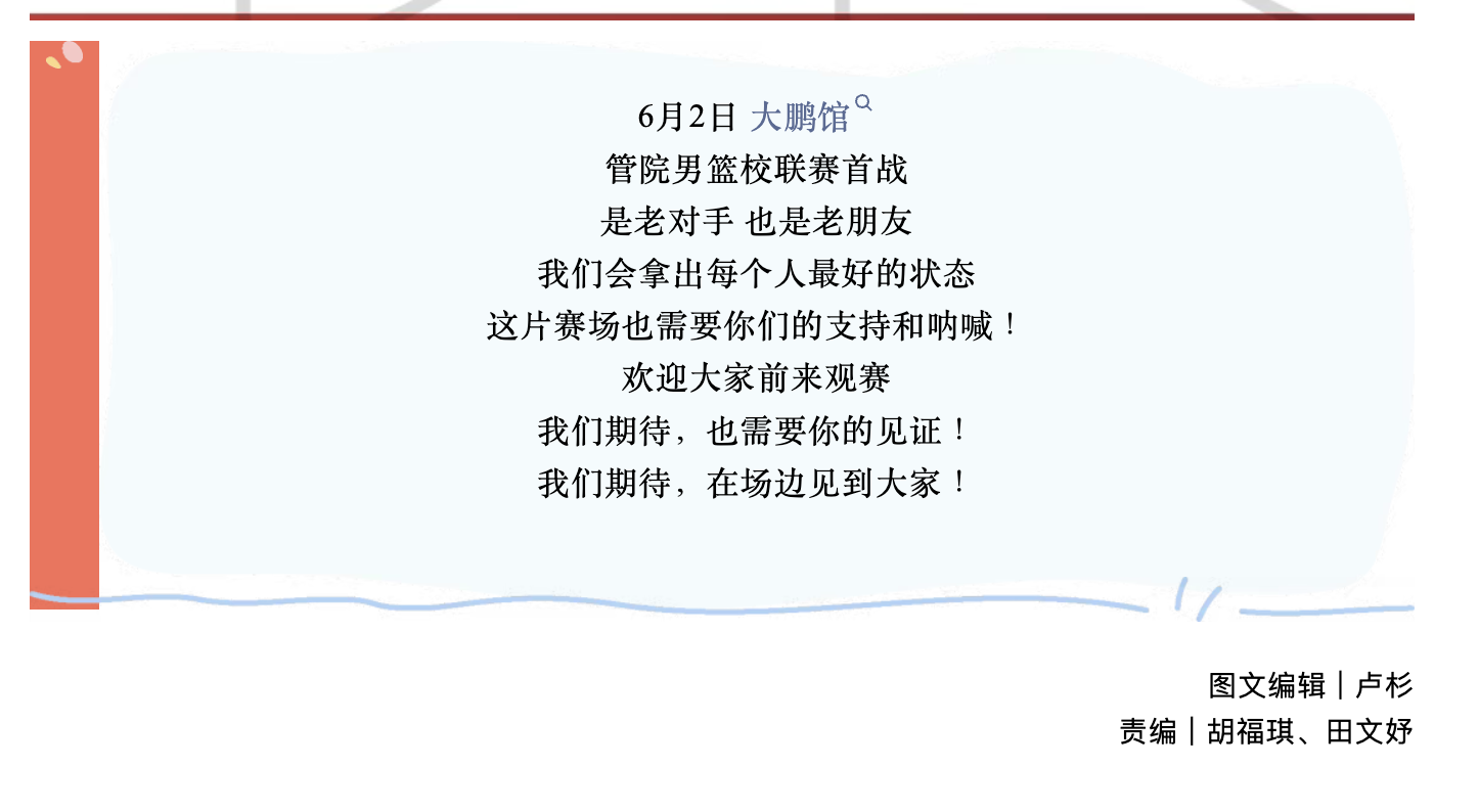 1999d42a6b1b44afa3dc84531f63b421.png