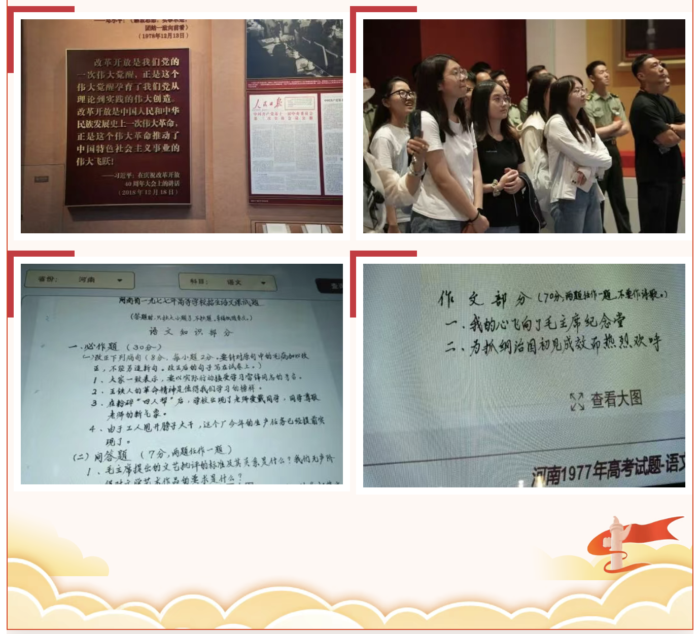 1f609d22a17c4ba696d6ba41a27cc8a6.png