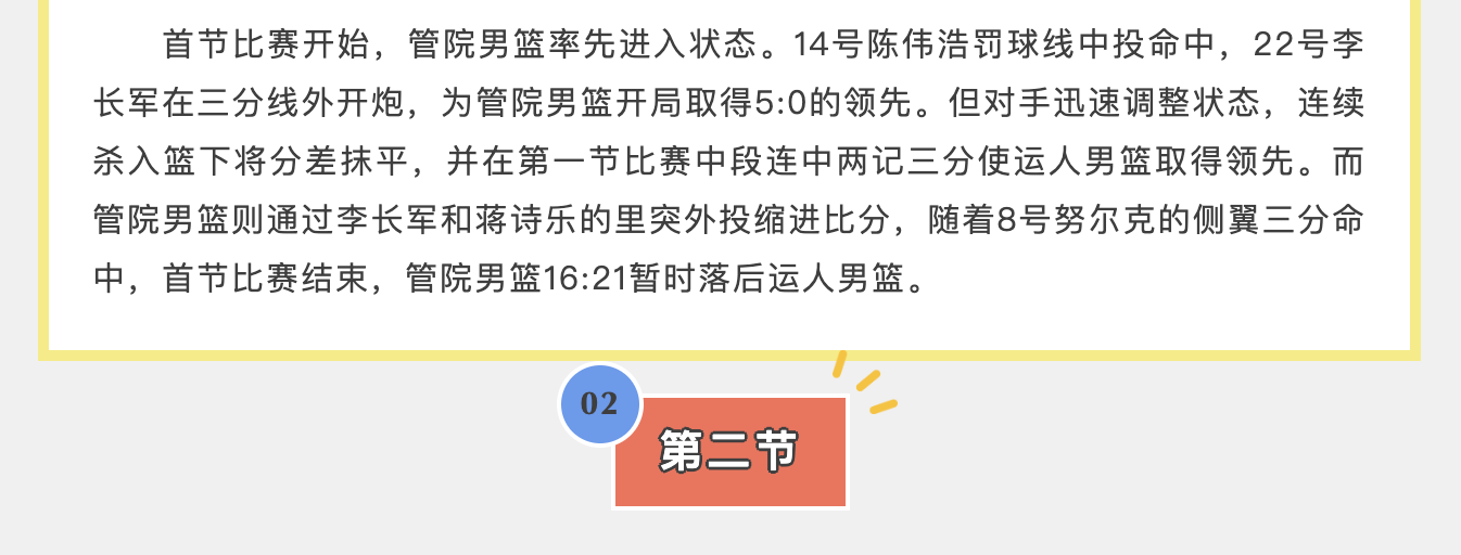 24f4a510f7e9427f8aa994ce1e44f585.png