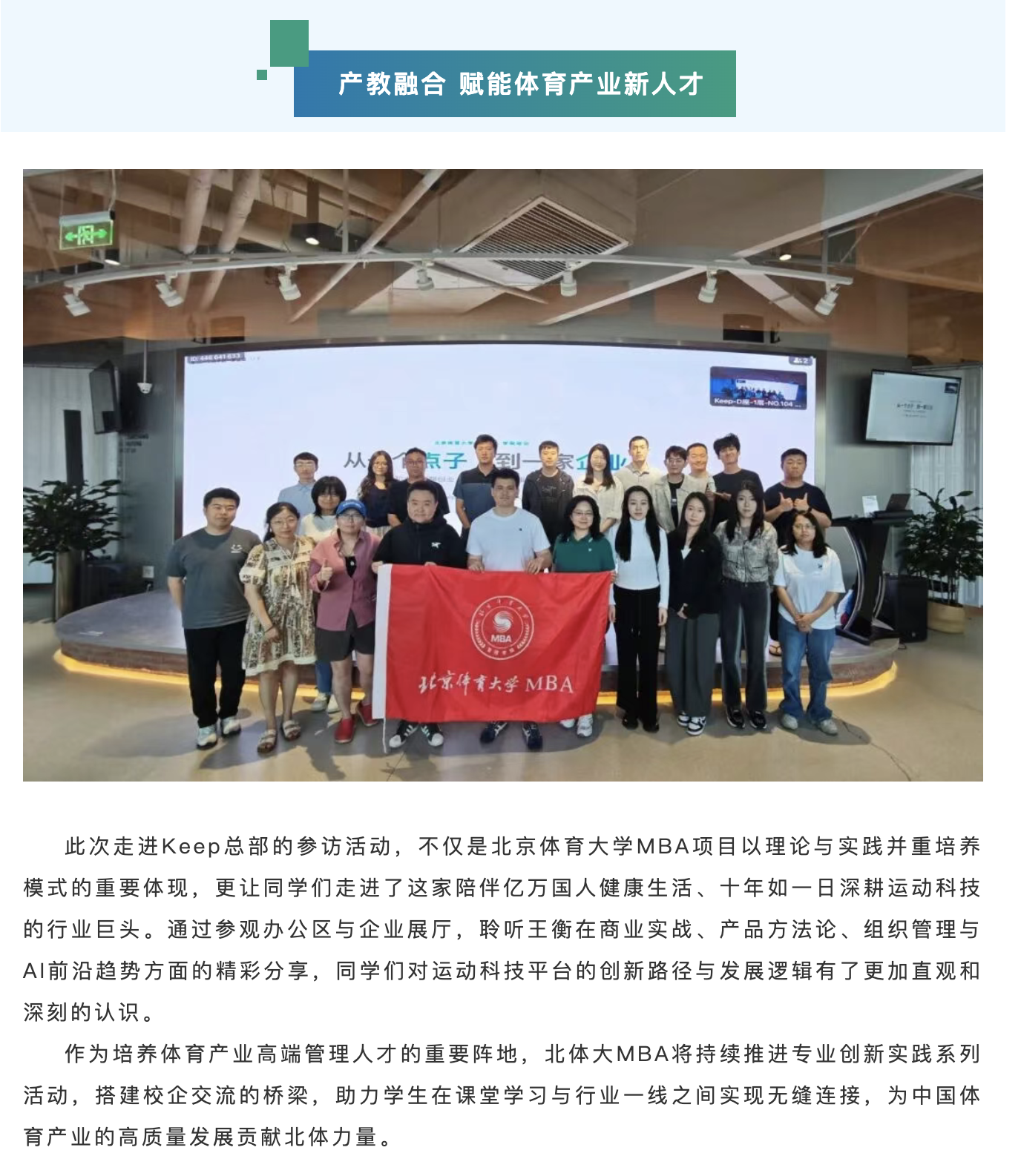25e1a8b101ed40fc9c2d6208f289d02e.png