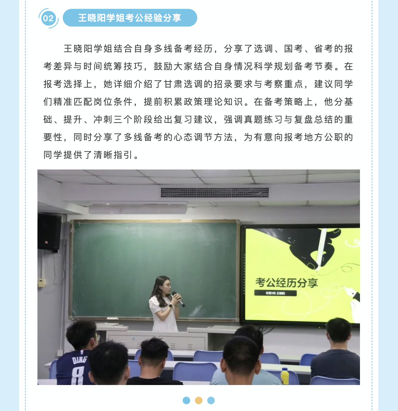 28dcf87a6b604a1e8fc599d221d849b1.png