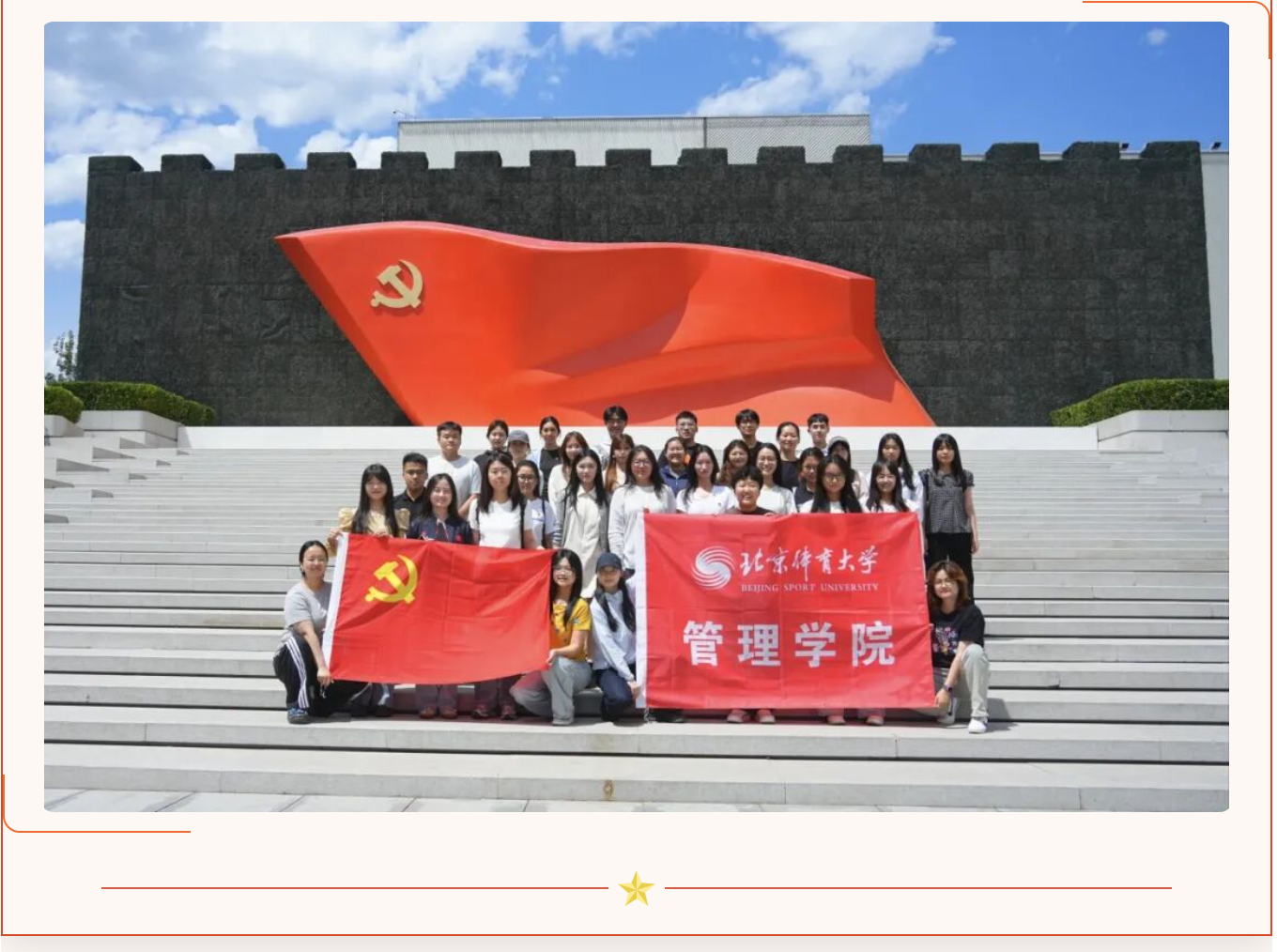 4b88691522ee4469938c04826f29d1c4.png