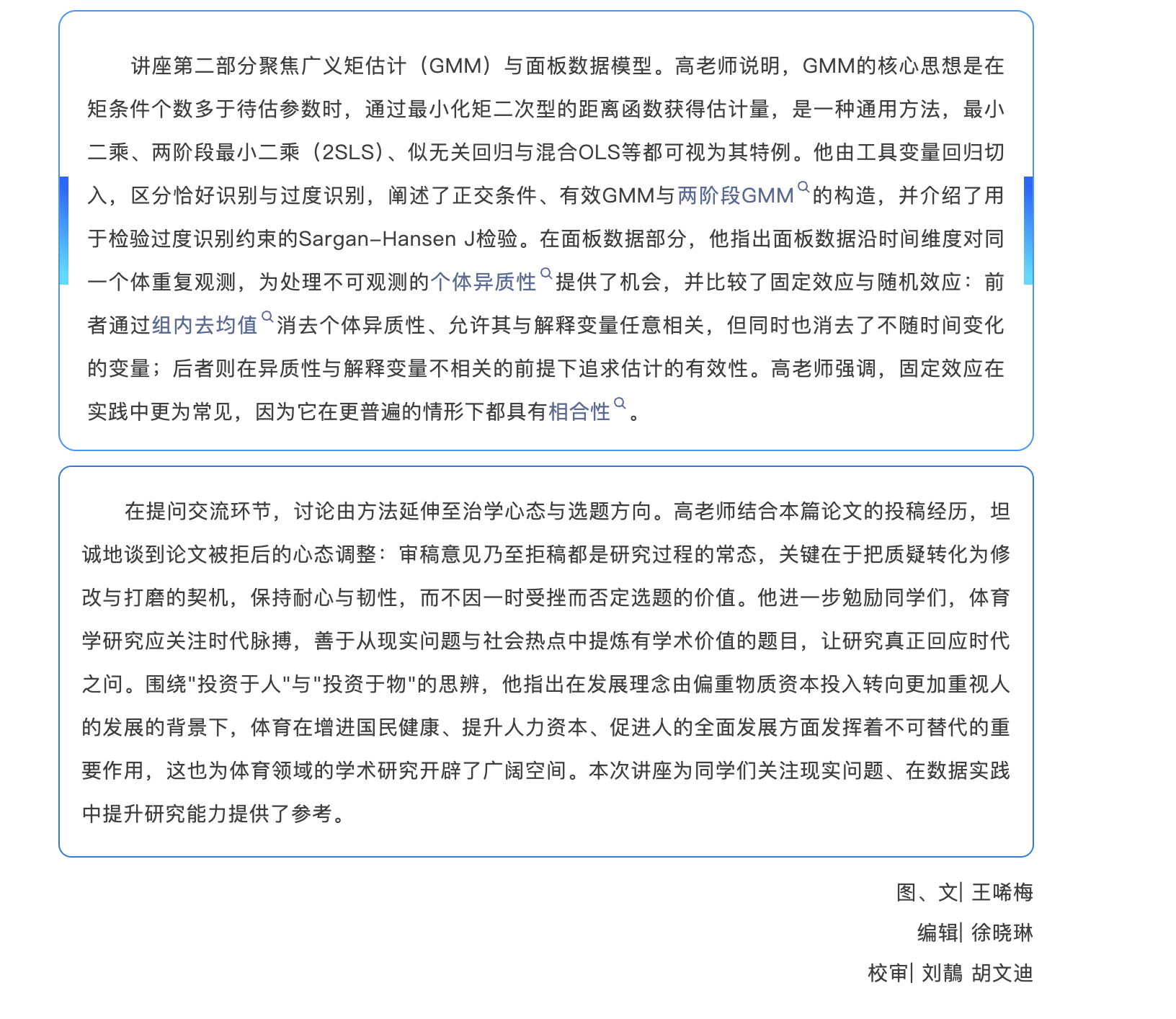 60d77e86b4a34411b44f9c609845ecc4.png