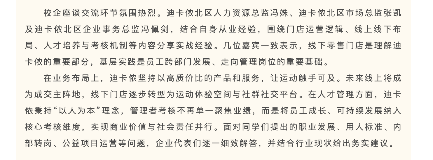 63c7603089b64b7b98d3a09c3a15b626.png