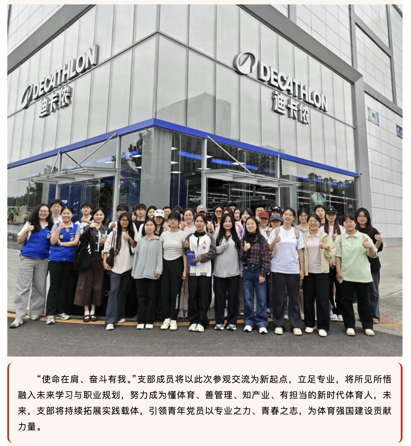 6755cafe92054299a702552435a311b2.png