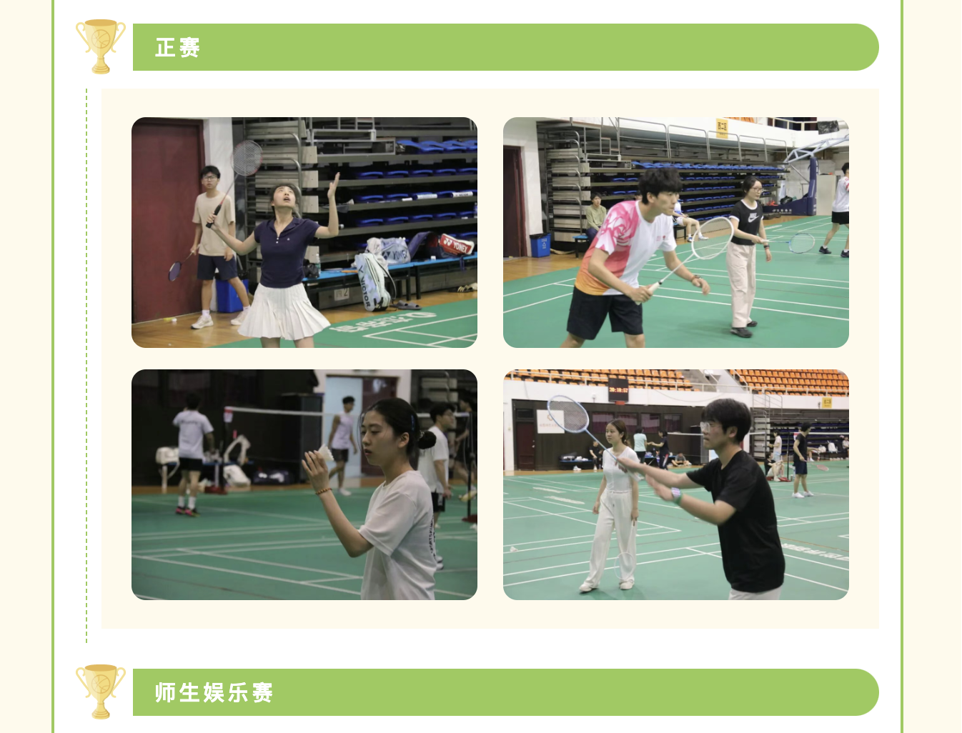 690daa89a5274f1690cc992a363977a1.png