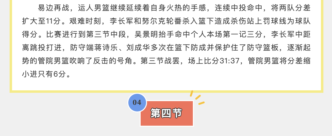 79e937c5da1046d2a3eccf7306762efc.png