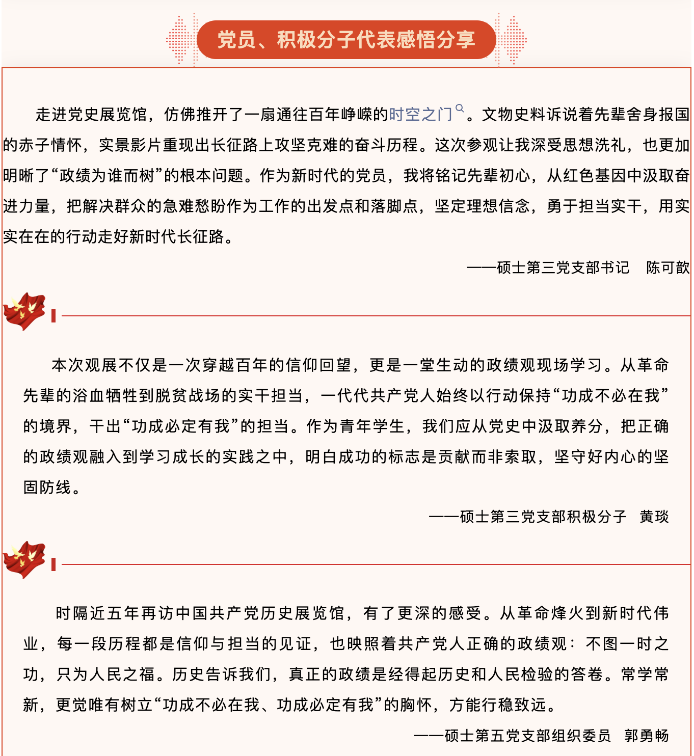 7c04b63d32644d01af55a6860f7a9ccf.png