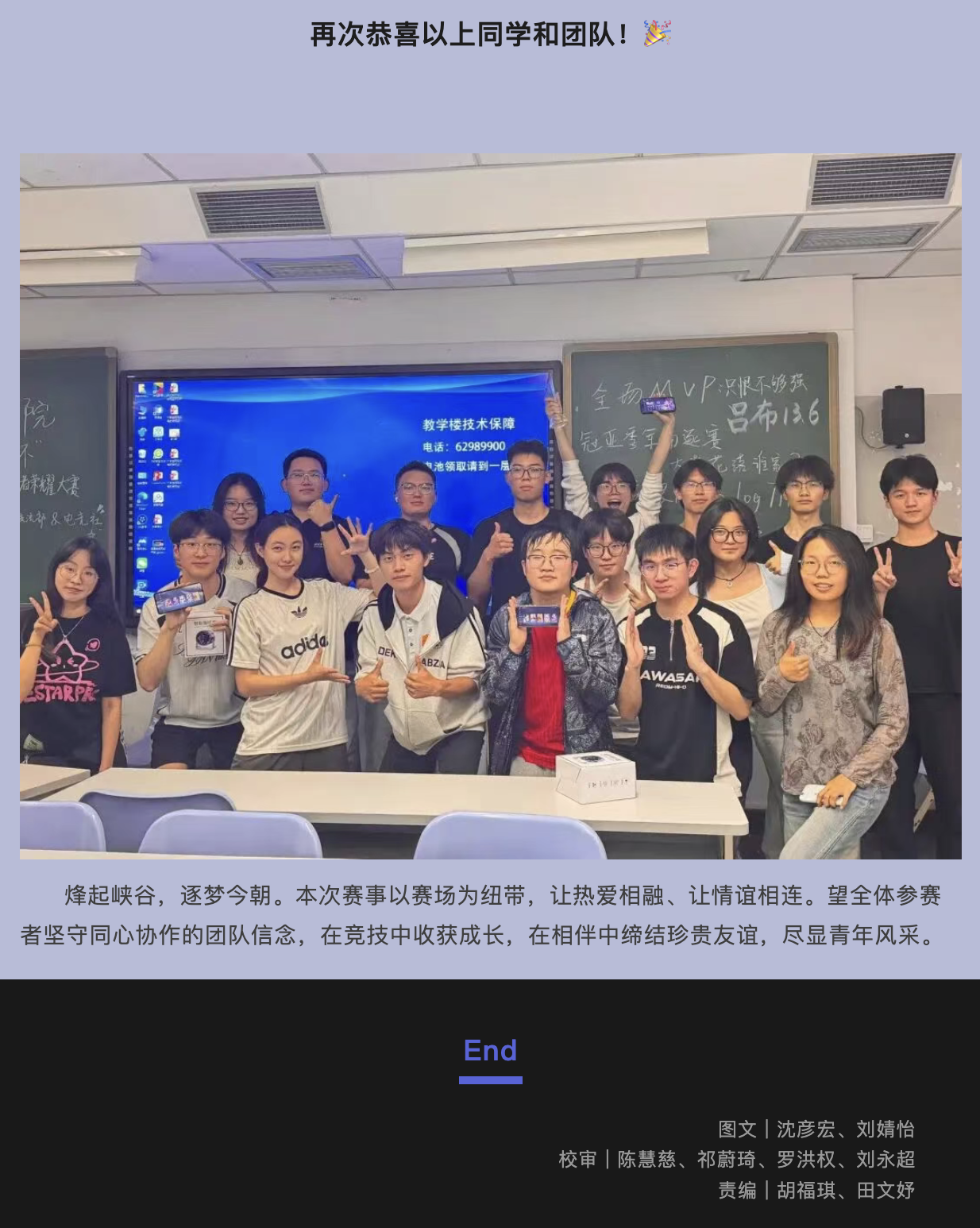 800c04af2a804282a52d29b0bd91fb21.png