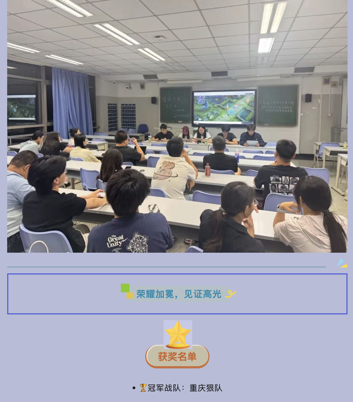 837f04862b8e453cae500b670c48b937.png