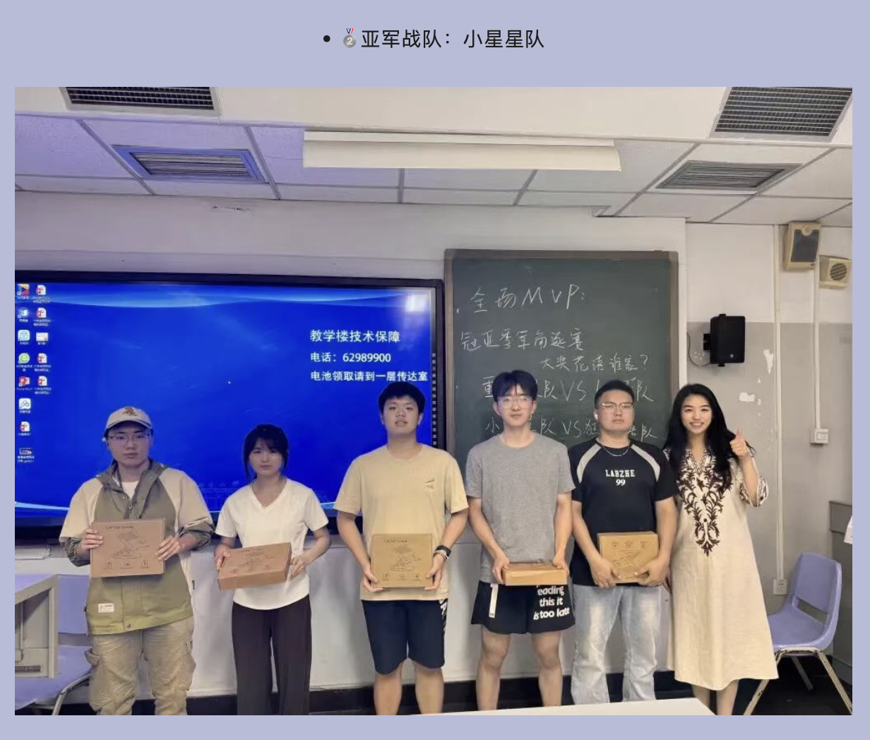 98be662dc4ad411db8c91ddff095847f.png