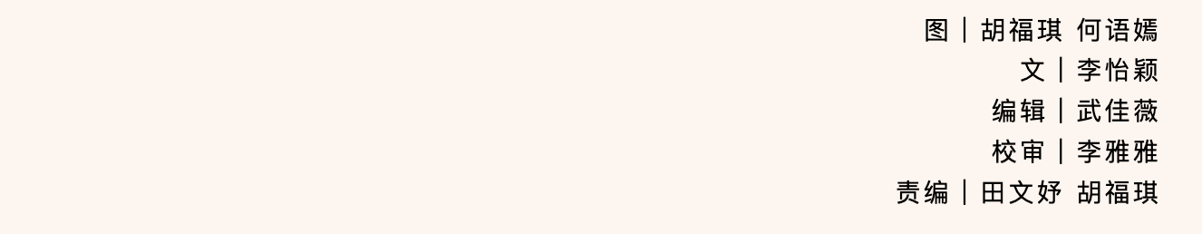 9c73883a3c7345ffaea01c519748cf27.png