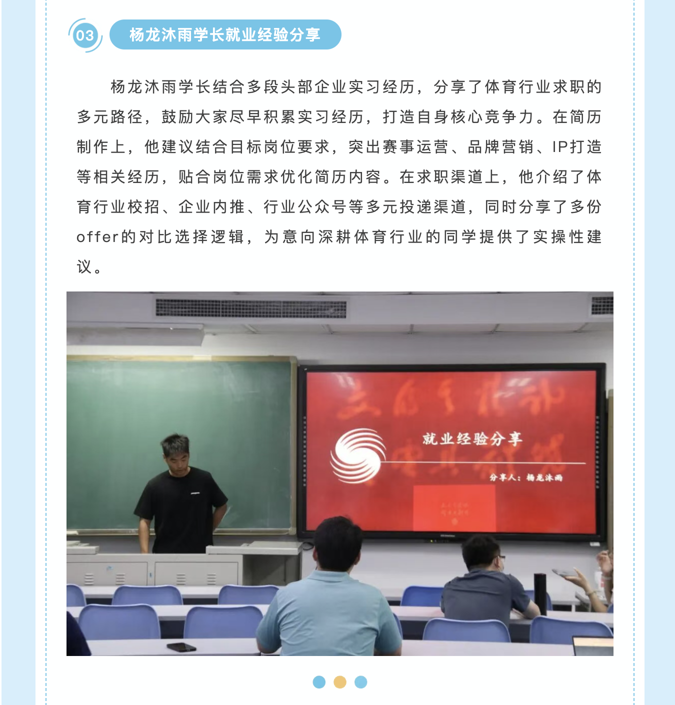 a324d7915e4041d1a4d28e231cbebd25.png