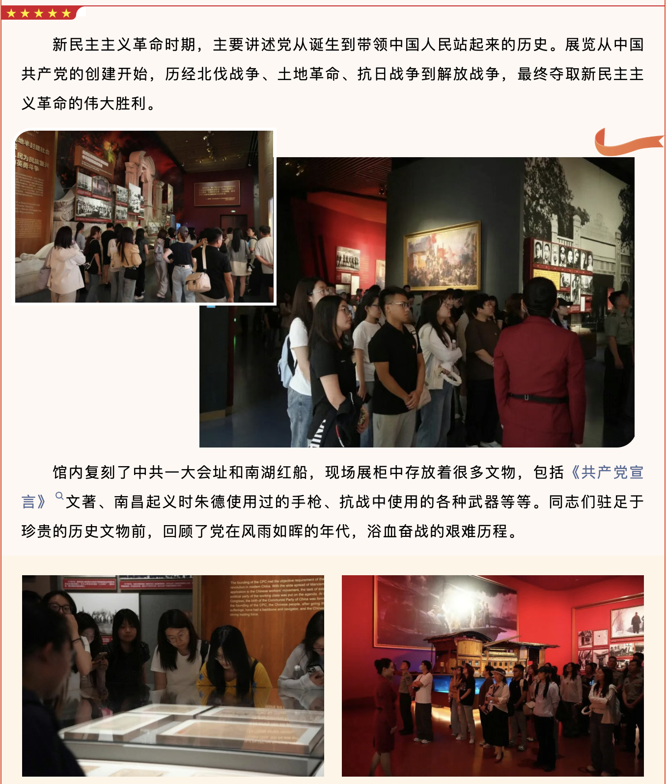 aae711b715a9434ab17e85e4cb207c5f.png