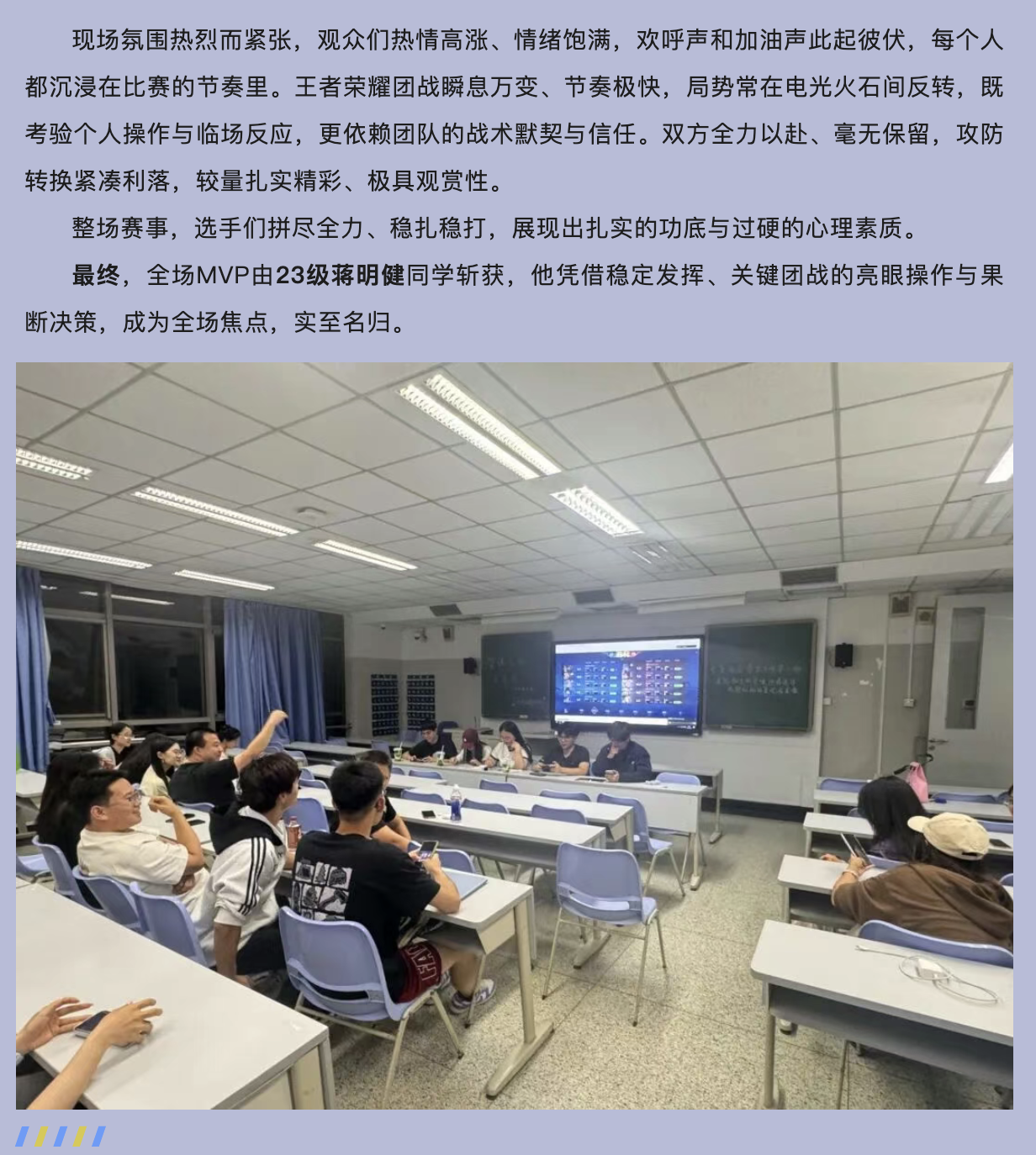 aeebb3c4a4f5426080362aeb073b7ad9.png