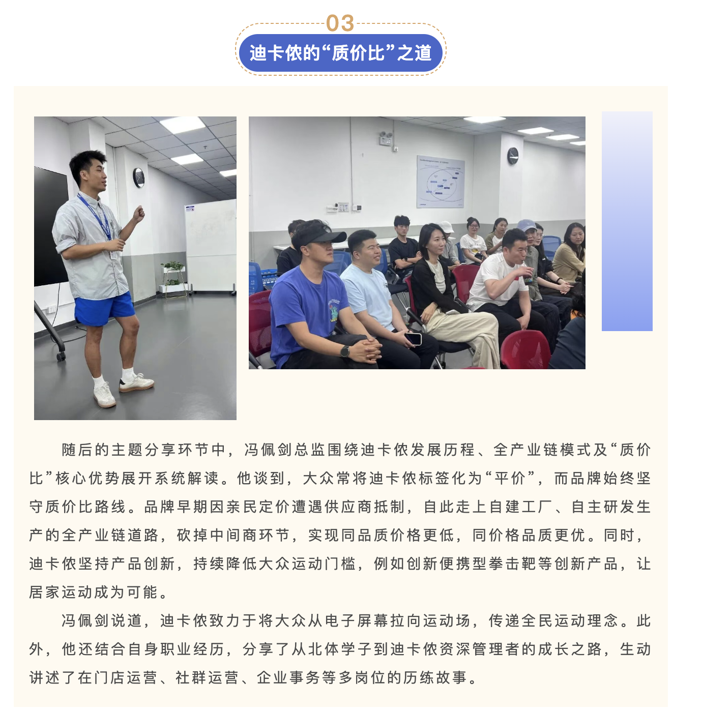 c0955165abf0446e8fb2d26a030db26f.png