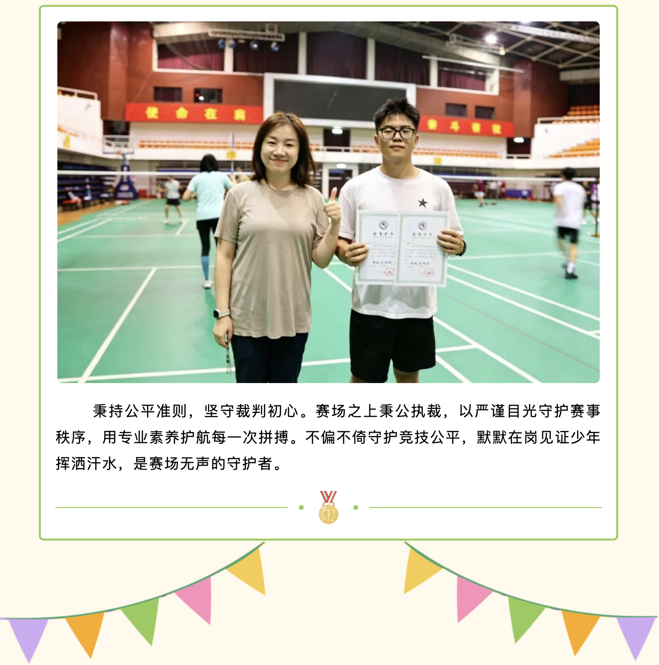 cda7ab85fe6040fa9c482804b7545b97.png
