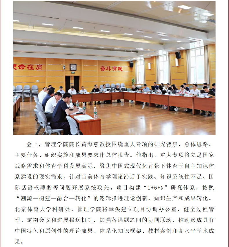 0ac3654a1c1e484f883373a59dd7a58b.png