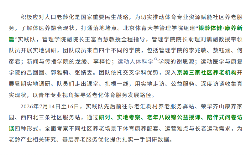 4b869f9afdba469b9845dc601b546e70.png