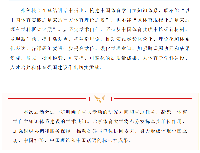 4d9463fa85594787a0b23ec7bb976f6f.png