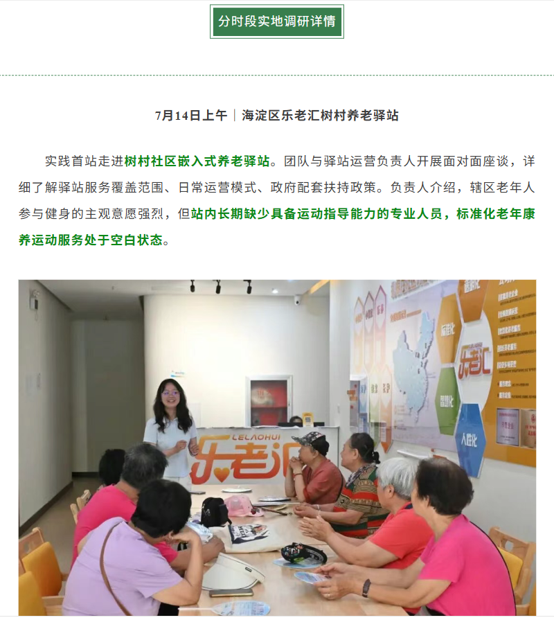 5bd34ac14ce049f09a65dc1fc4050fc5.png