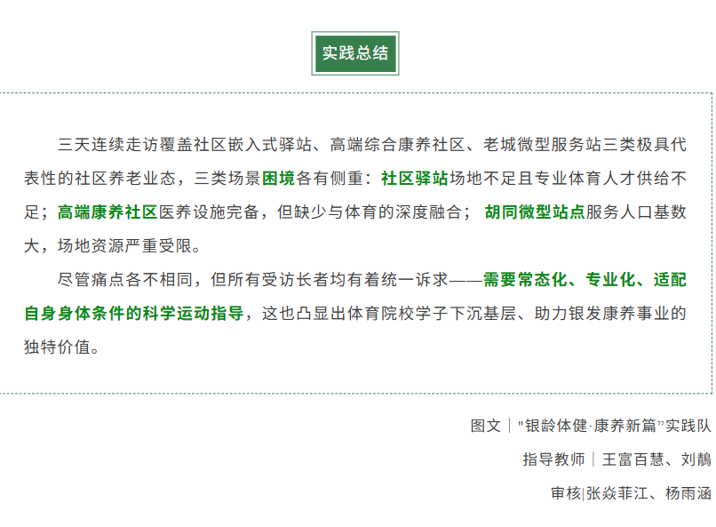 5f8edf3202ad4298815b75f06c2ba88f.png