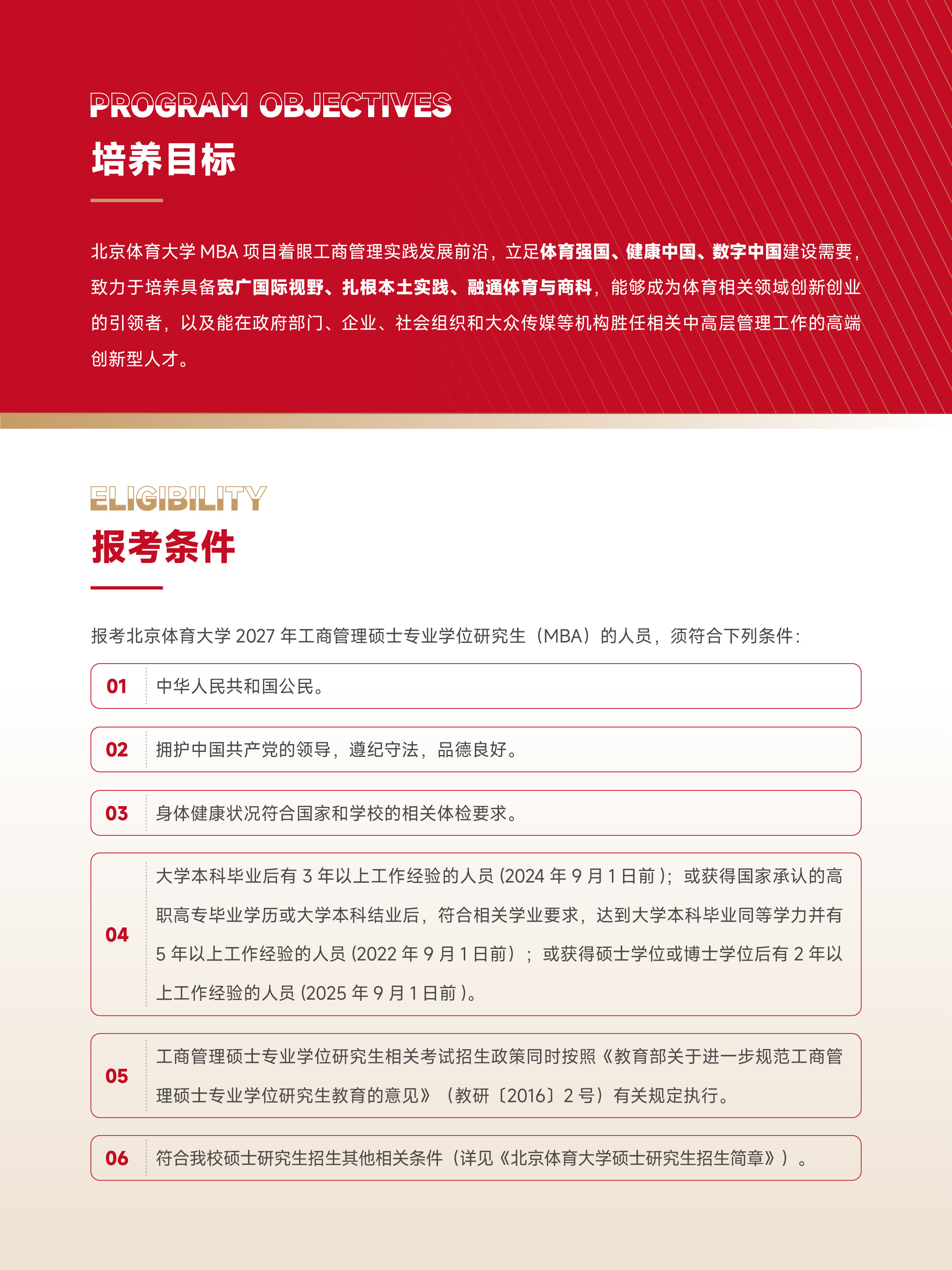 7cbc08a045594ba4b9a46e266f68b488.jpg