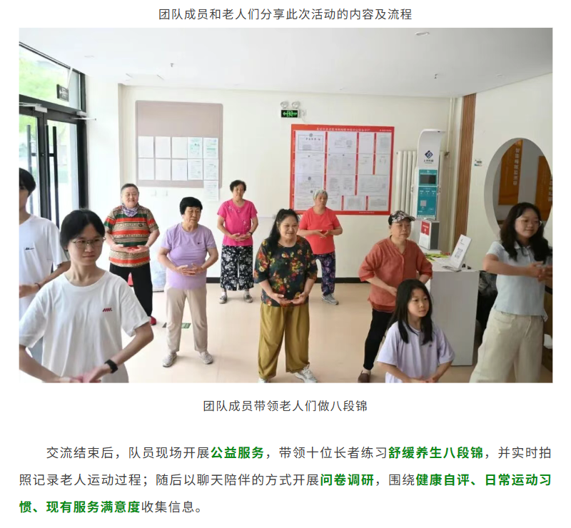 b69a2ba4fca748828be65f0705be1448.png