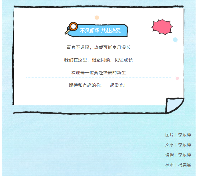 1d64fc4dc310463093c7817c5e16c905.png