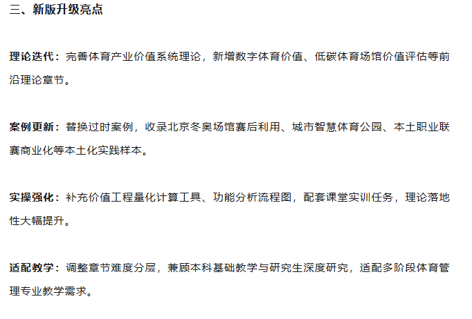 230b58d8fe0346779313c3b6389f985b.png