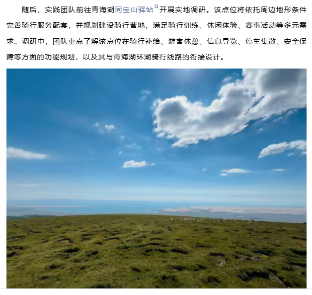 3674a0c22c794a4584cb8736d43dcec0.png