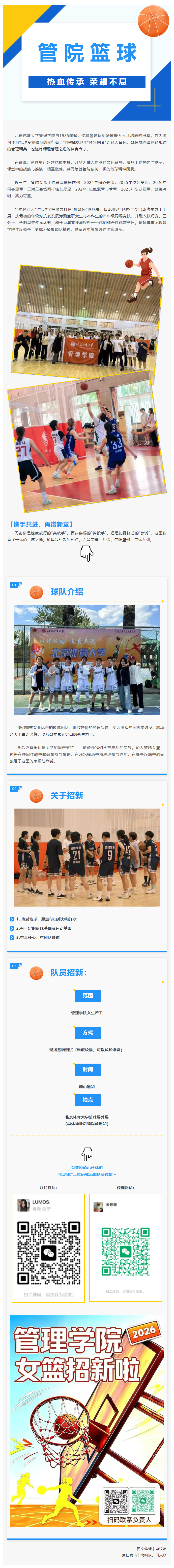 427cfa1fa13342dfbb4519ea101103c9.png
