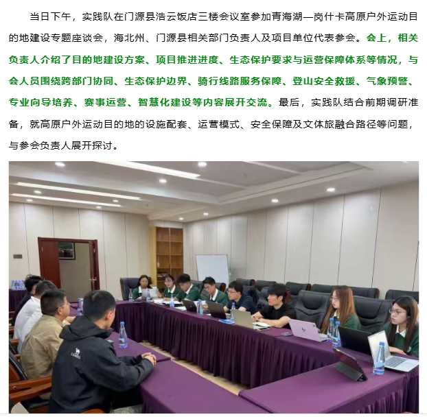4705dbb4a5c64b03ab40a7777de5f48c.png
